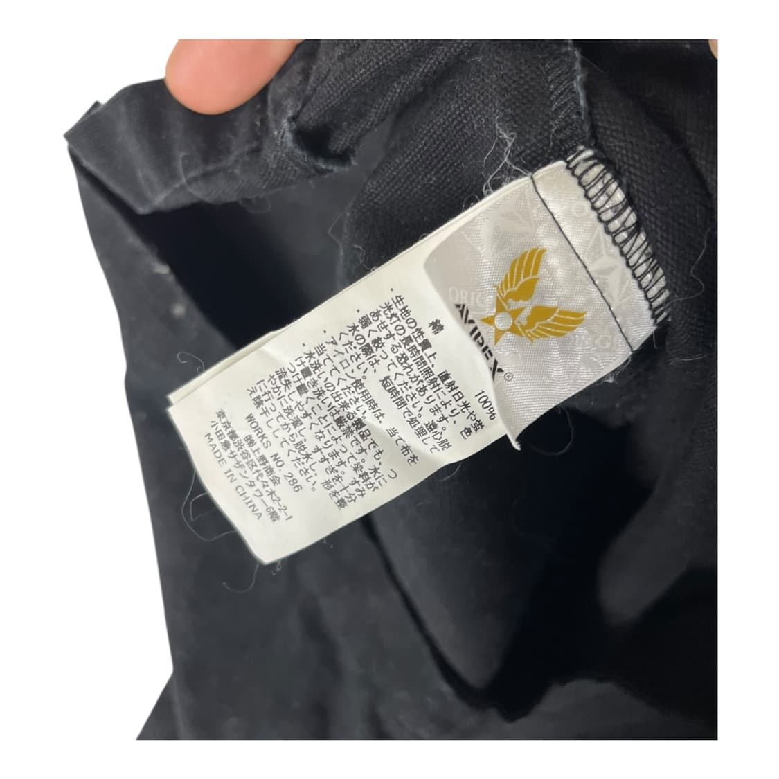 [Avirex] 아비렉스 카고 멜빵 원피스 상품이미지5