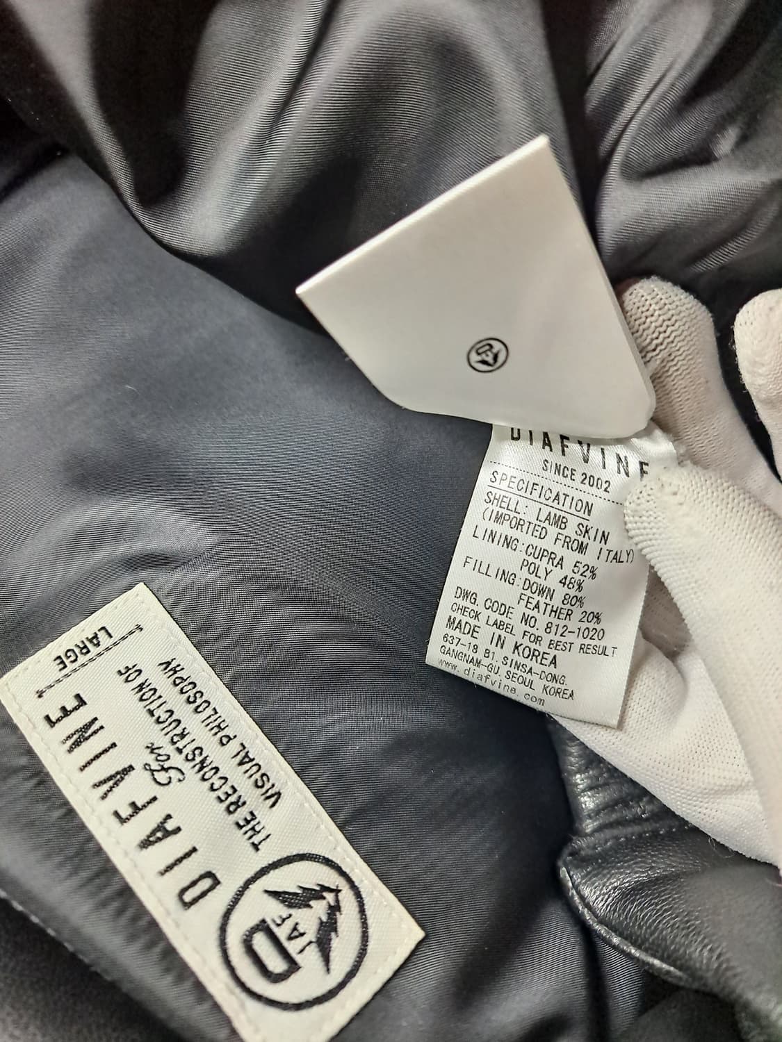 DIAFVINE 디아프바인 - 양가죽 램스킨 헤비 덕다운 패딩 상품이미지10