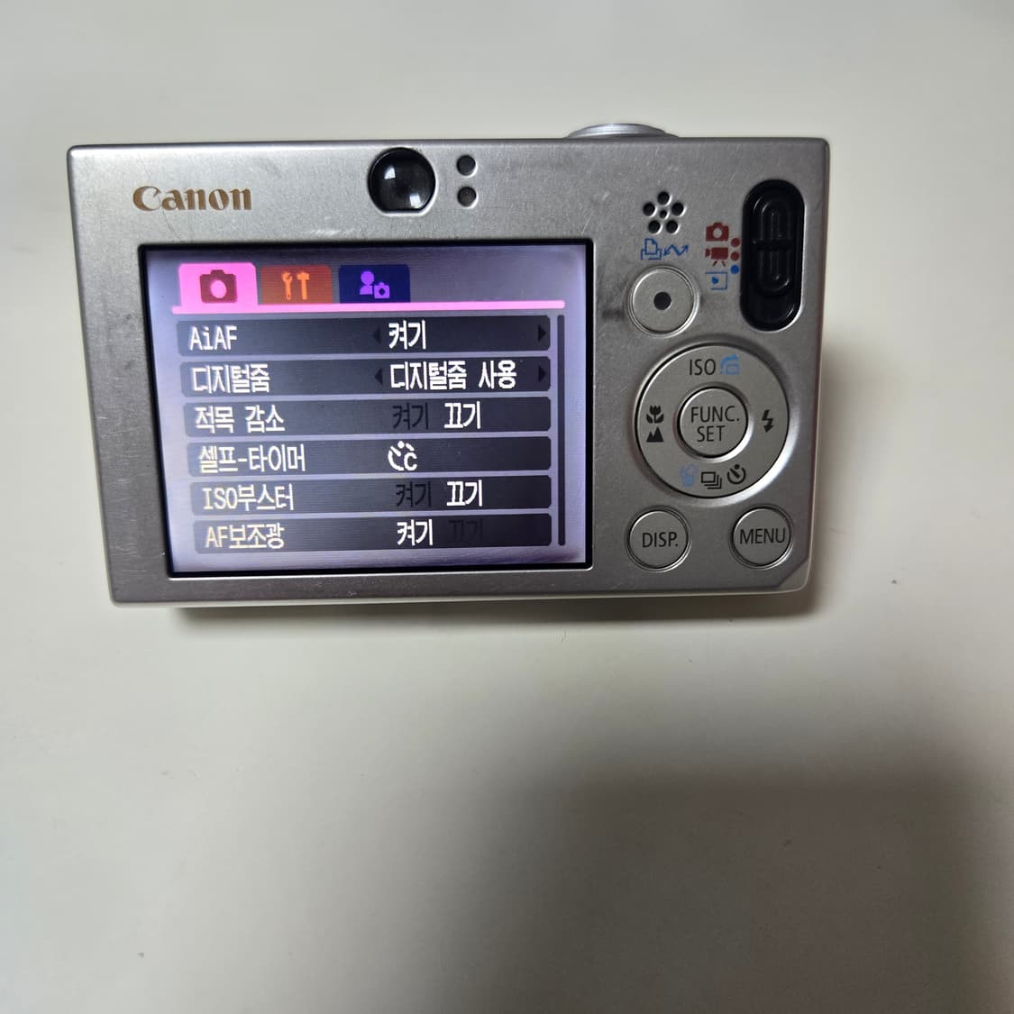 캐논 익서스 70 디지털 카메라 상품이미지6