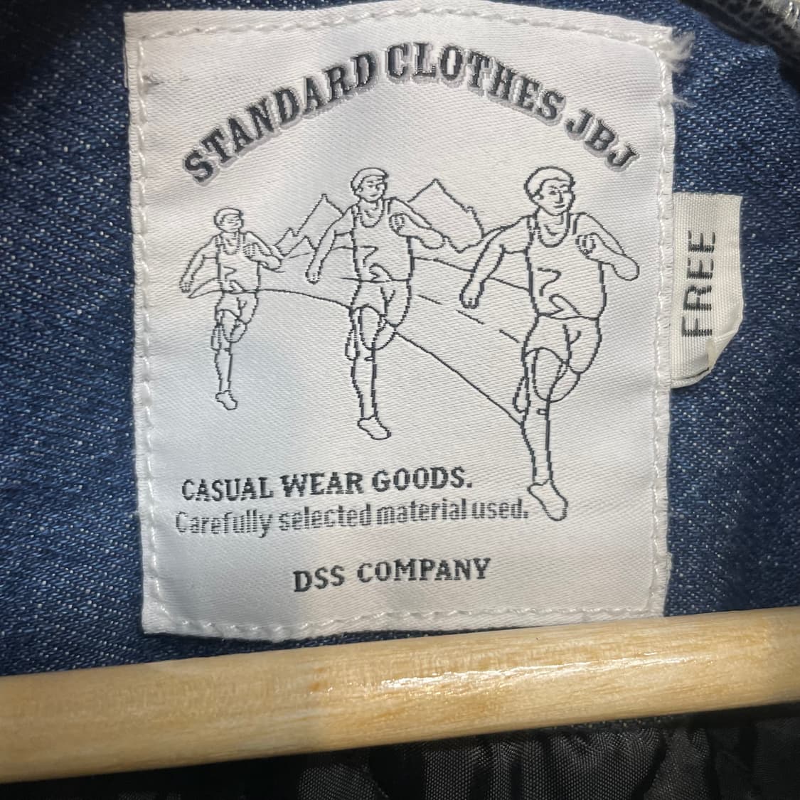 DSS COMPANY 빈티지 데님 양털 보아 아노락 후드  상품이미지4