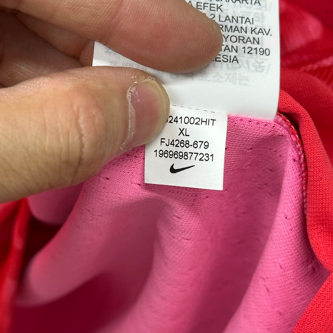 나이키 한국 국대 24-26 홈 어센틱 손흥민 유니폼 XL 상품이미지8