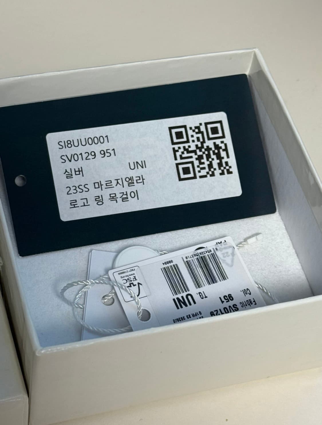 메종 마르지엘라 넘버링 목걸이 상품이미지2