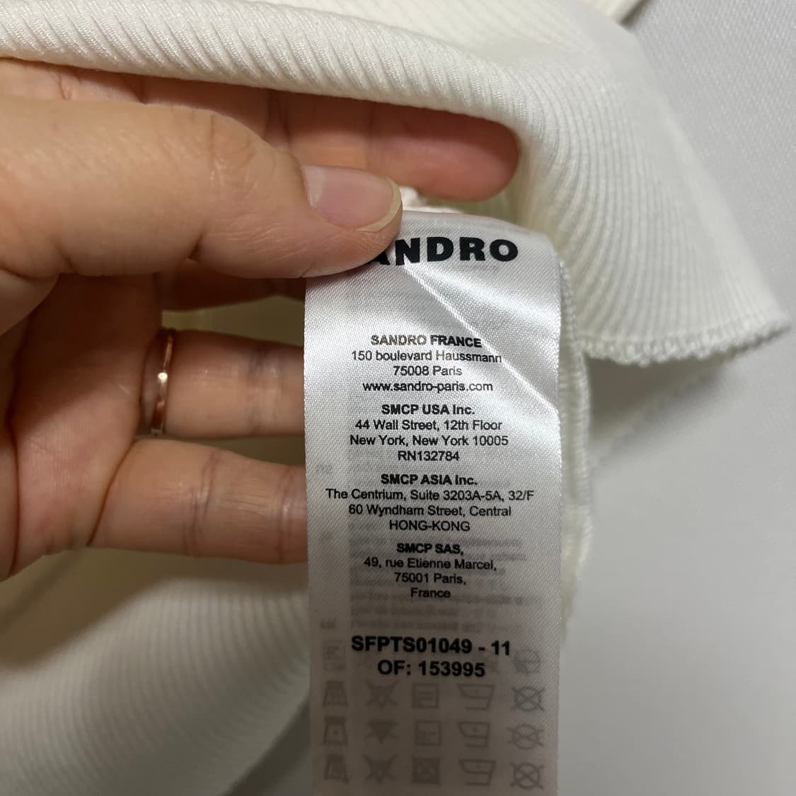 산드로 SANDRO 화이트 코듀로이 리본 나시 상품이미지3