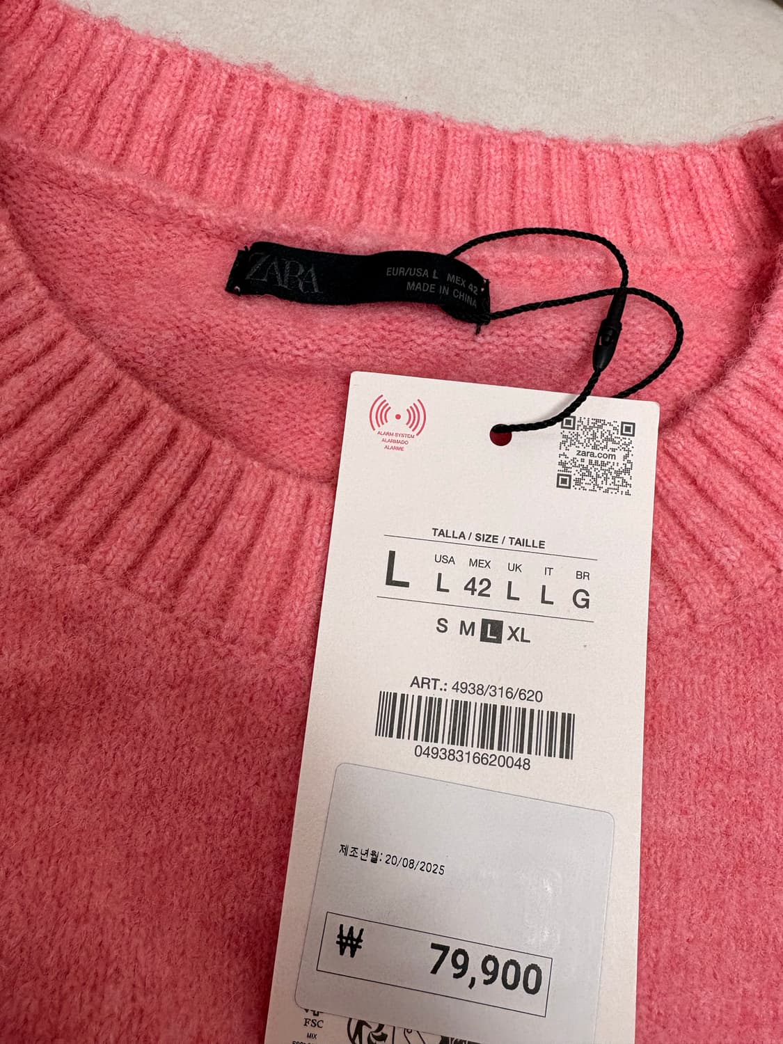 자라 핑크 니트 스웨터 상품이미지3
