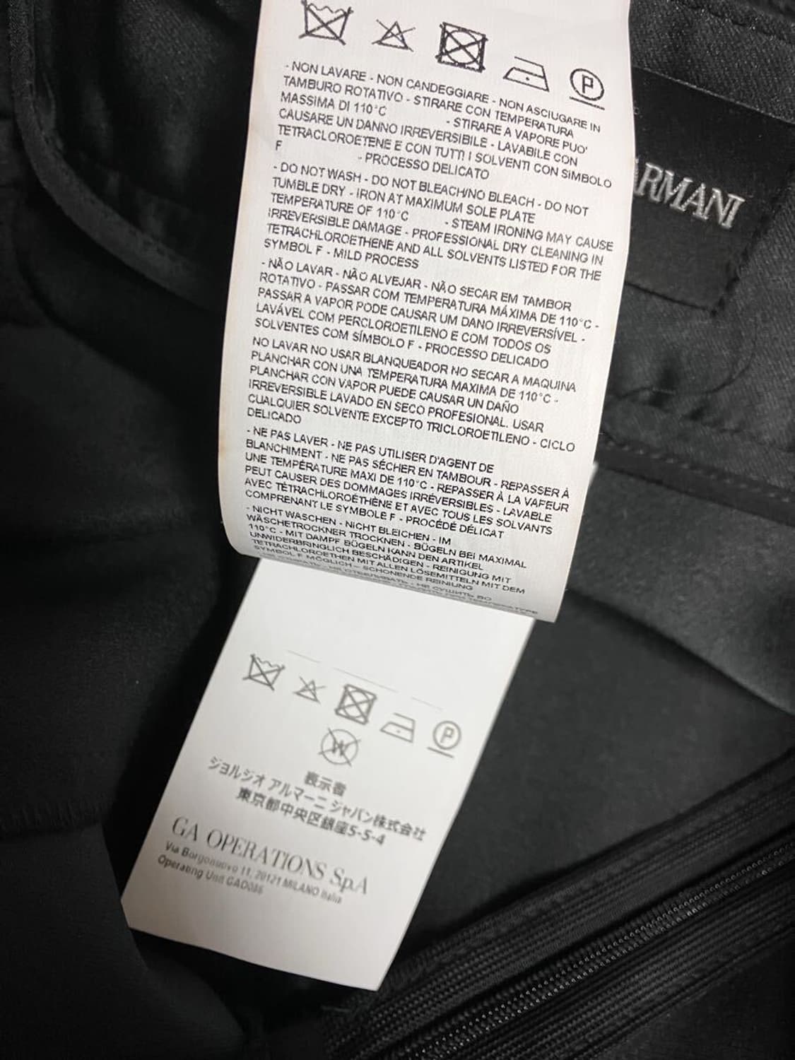 엠포리오 아르마니 레이스 쇼츠 상품이미지4