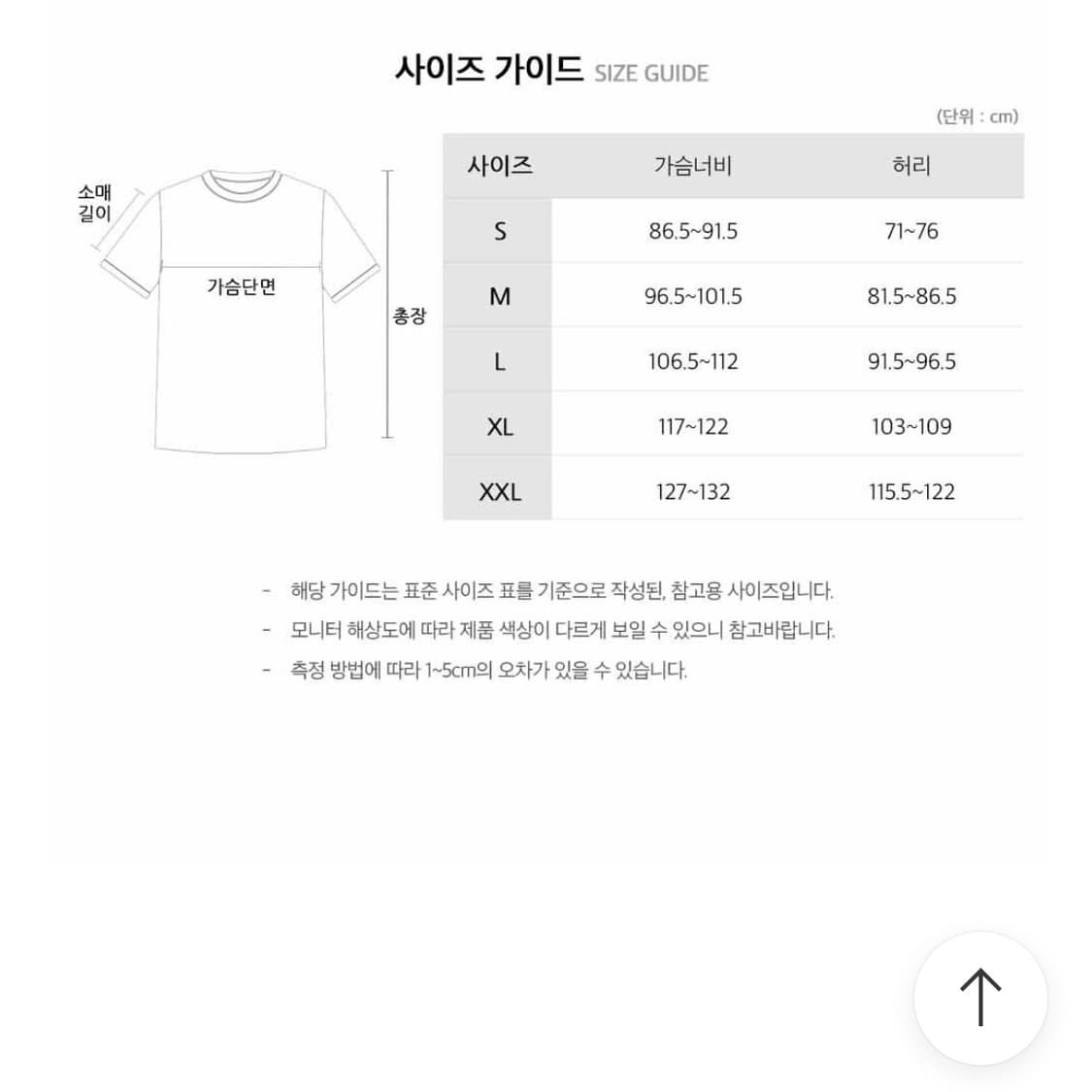 칼하트 집업 자켓 상품이미지6