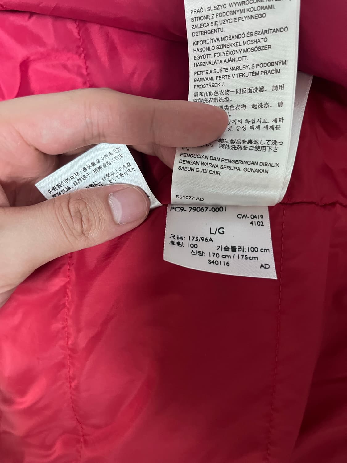 Levi’s pedded denim jacket 상품이미지4