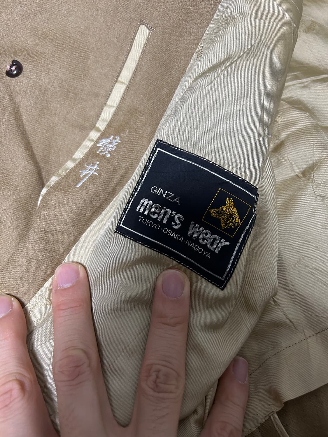 영국제 울 원단 일제 울 트렌치코트 사이즈 105~110 상품이미지5