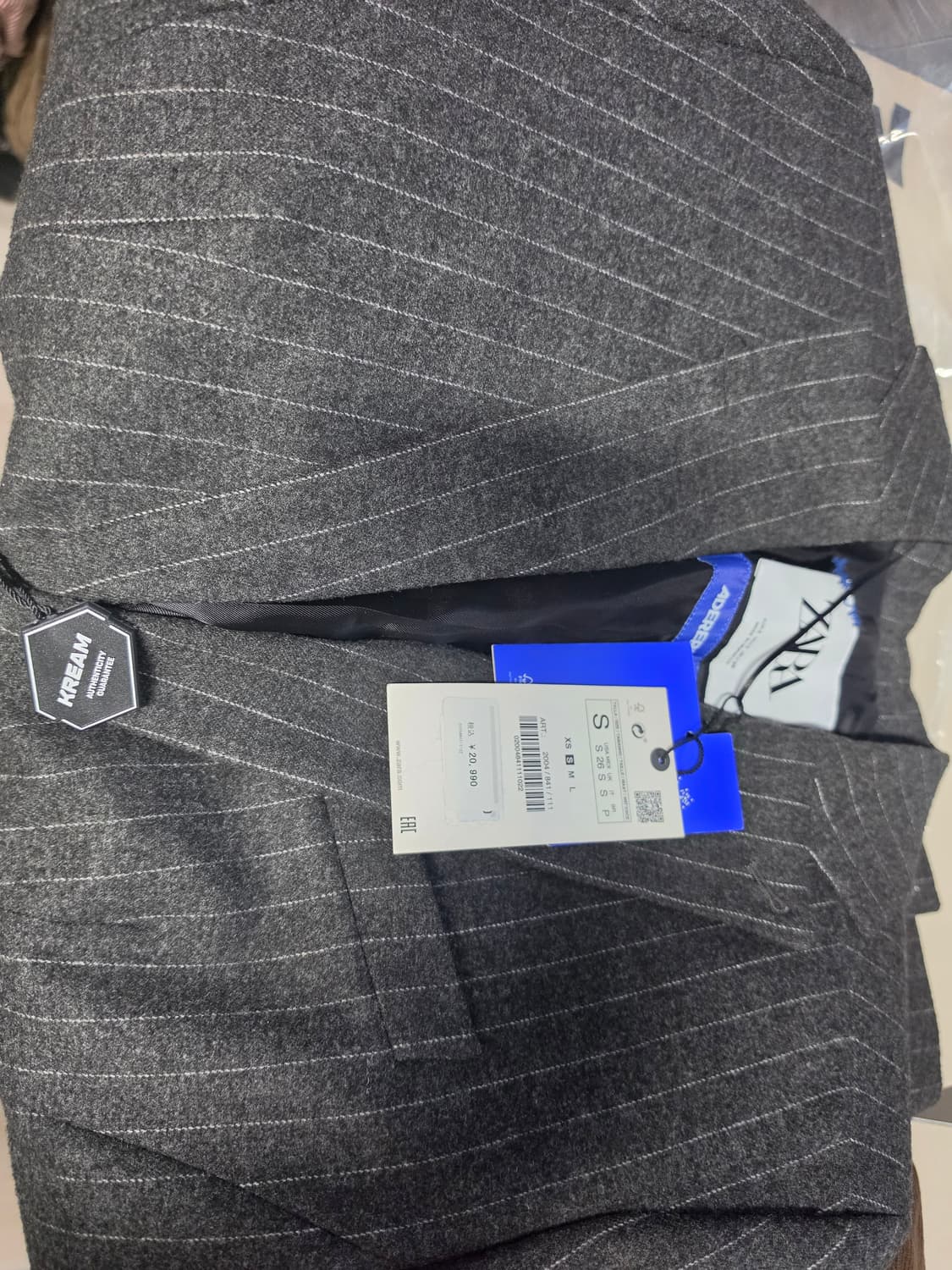 아더에러x자라 블레이저(스트라이프) 상품이미지1