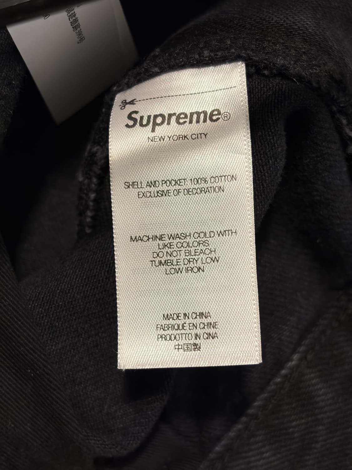 Supreme baggy jeans 상품이미지8