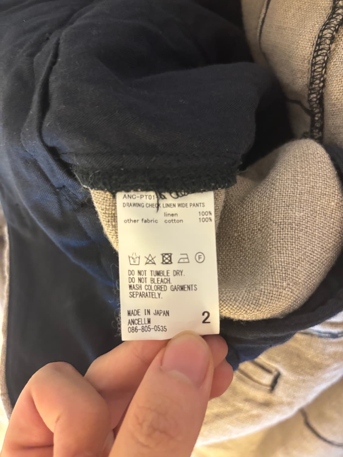 안셀름 린넨 체크 팬츠 상품이미지4