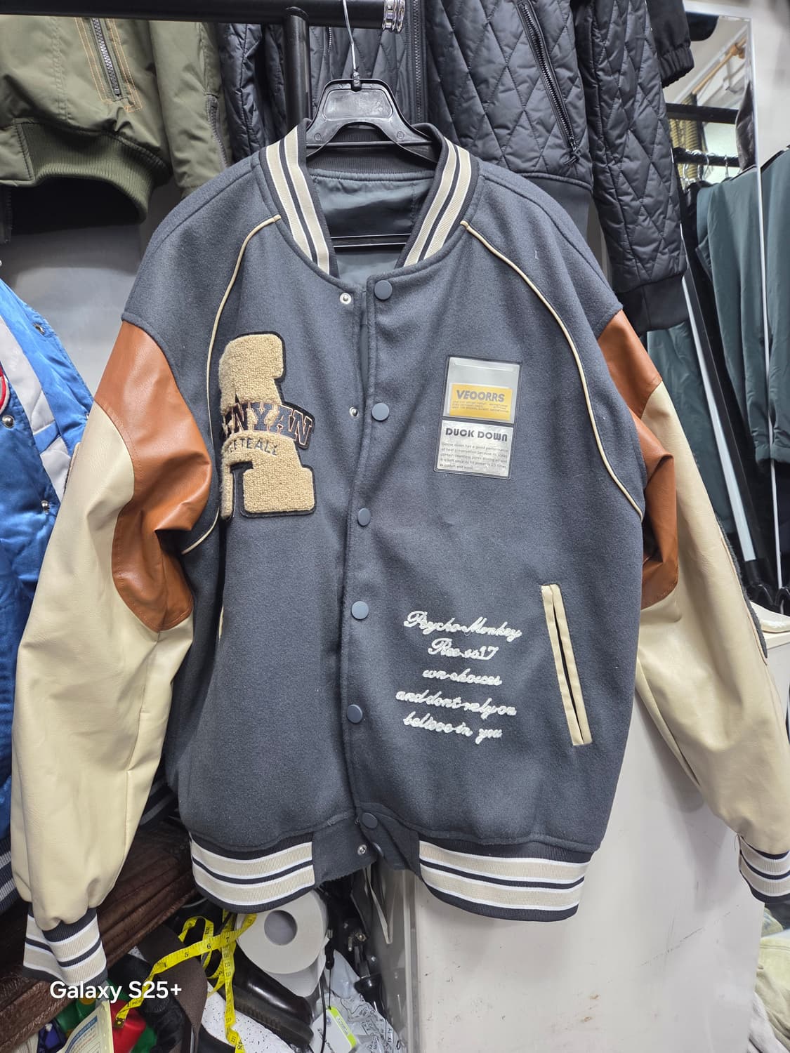 야구자켓 상품이미지1