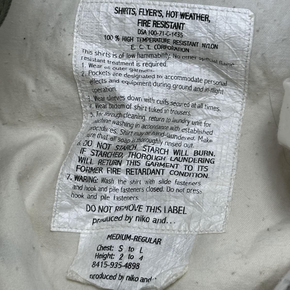 니코앤드 카키 와이드 슬랙스팬츠 (28인치 여성추천) 상품이미지7