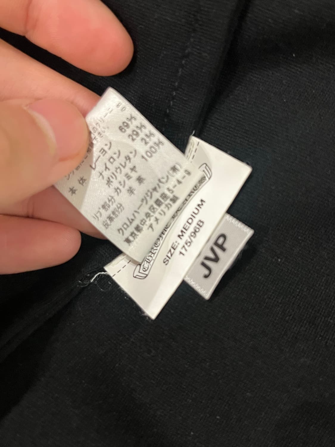 크롬하츠 집업 상품이미지5