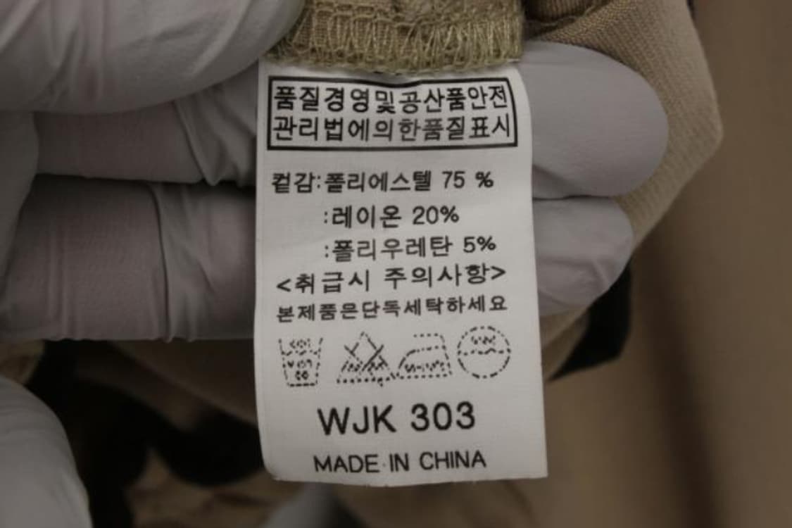 제이케이 자켓 상품이미지6