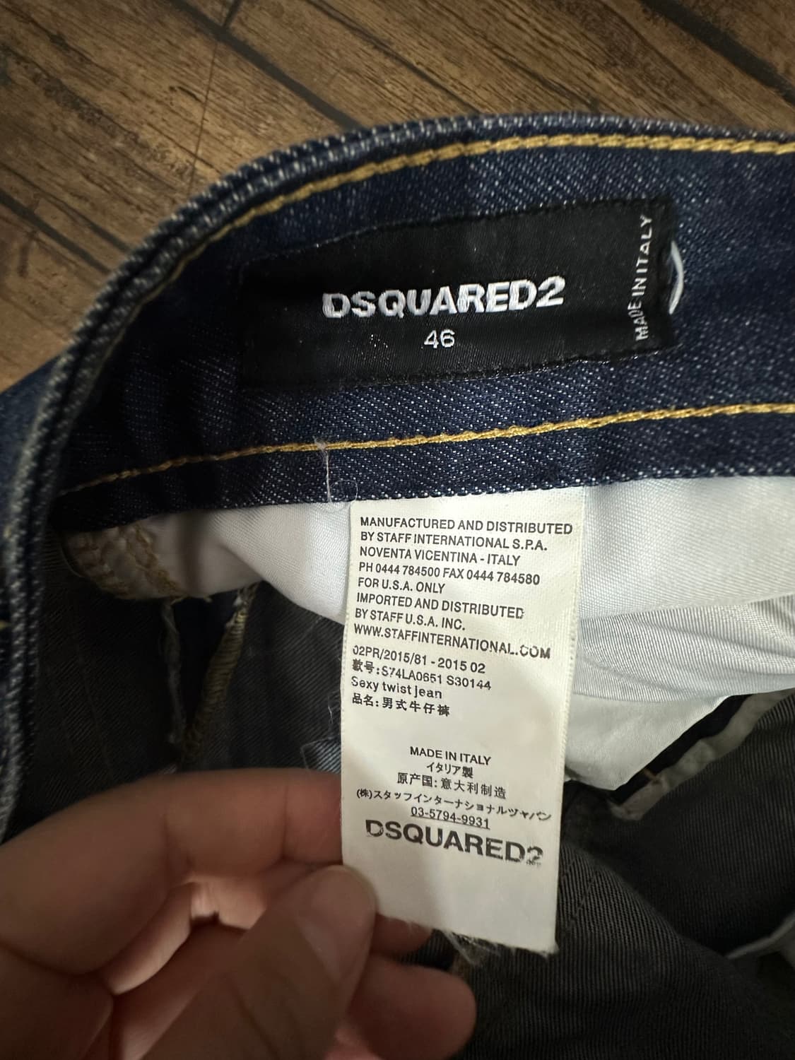 디스퀘어드2 (DSQUARED2) Sexy Twist Jean 33사이즈 상품이미지8