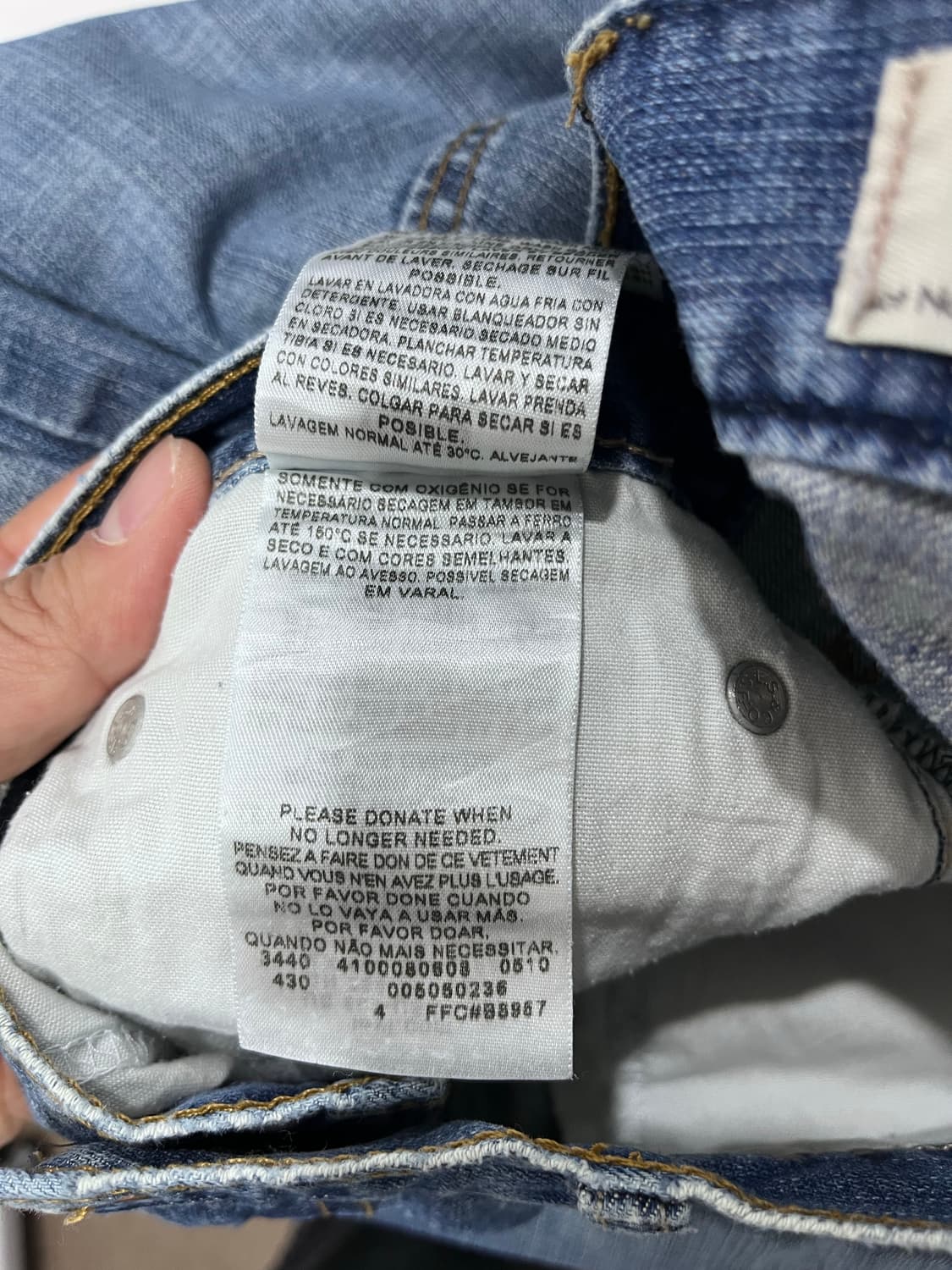 리바이스 505 스트레이트 상품이미지5