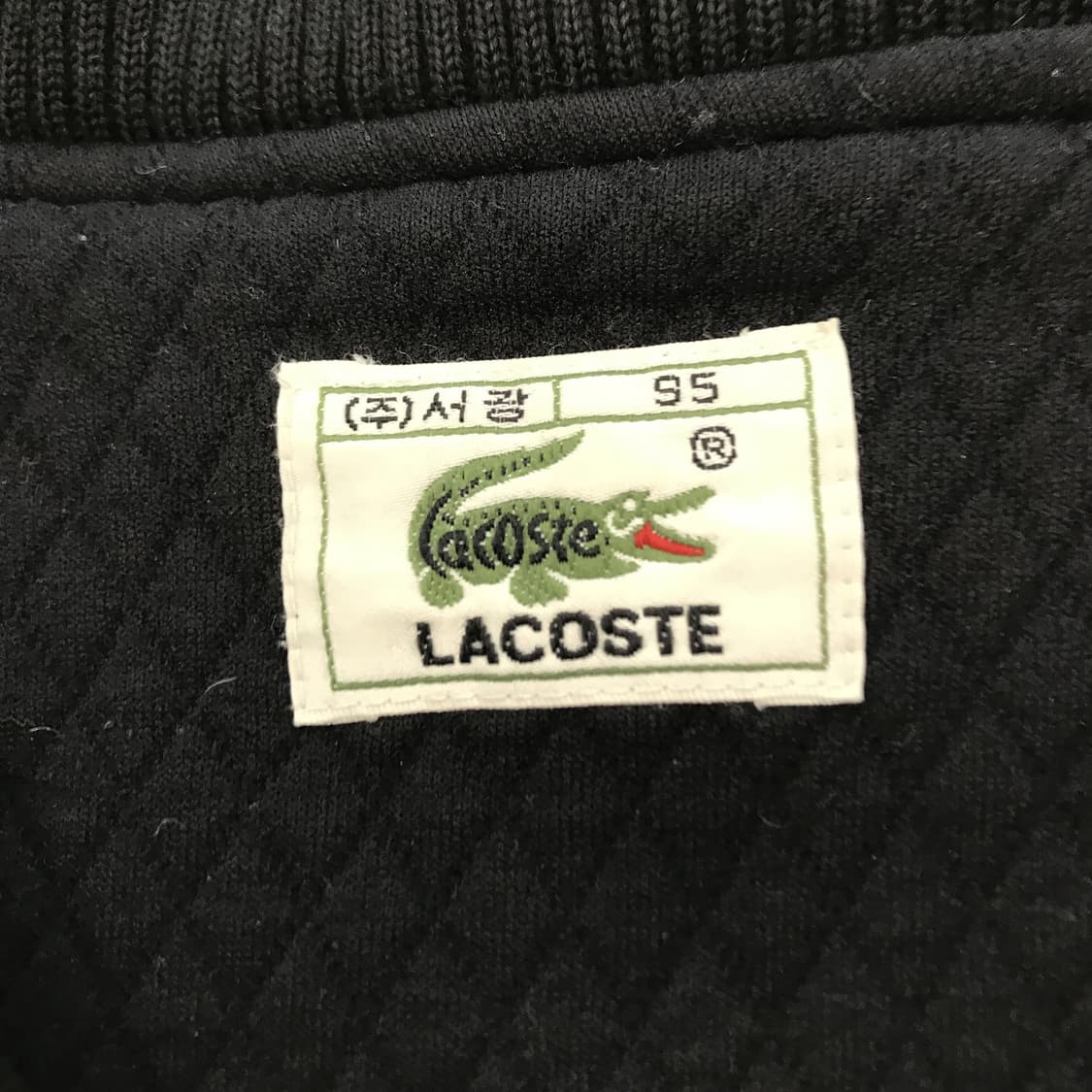 라코스테 90s 은장로고 봄버블루종 [95] 상품이미지4