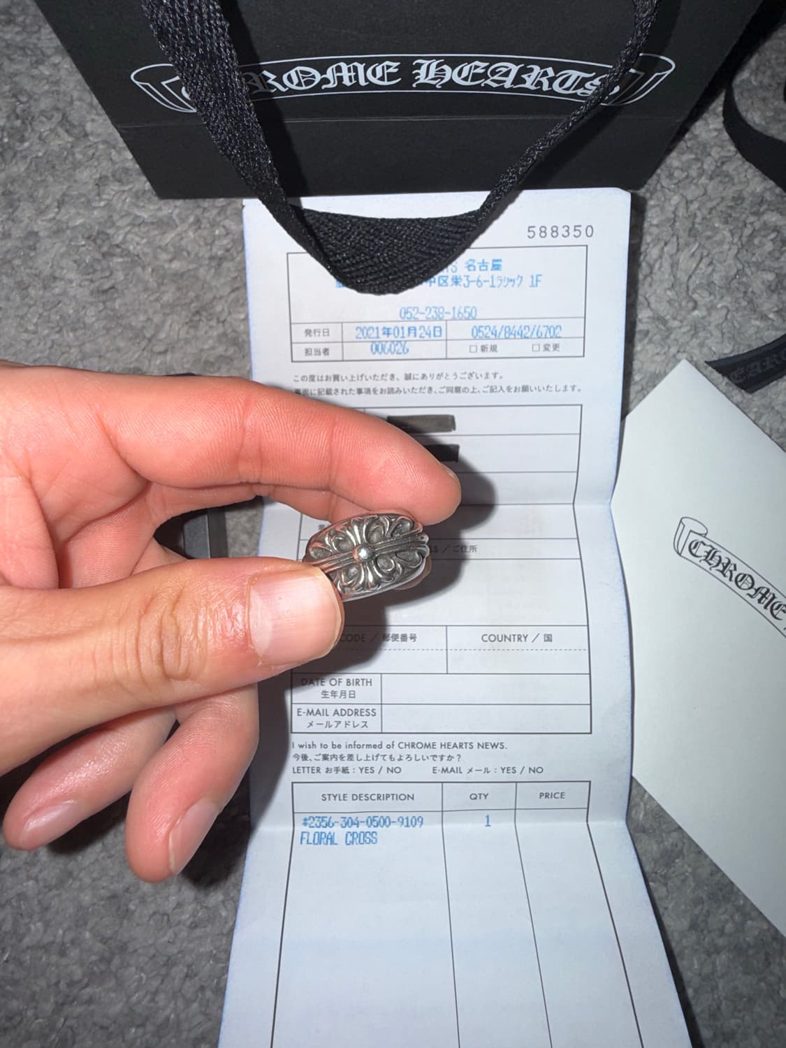 크롬하츠 플로럴 크로스링 us5 상품이미지2