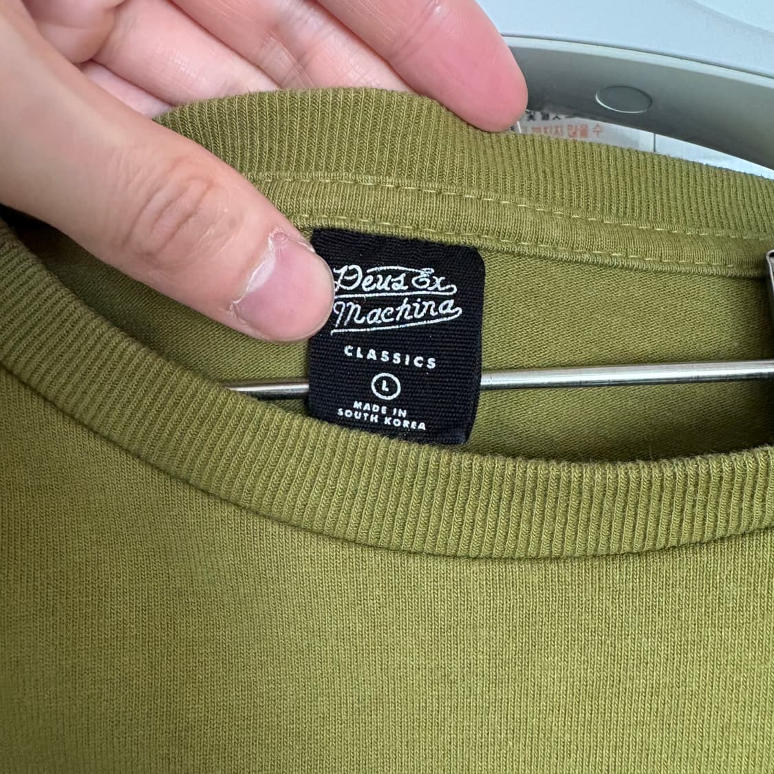 [L]DEUS 데우스엑스마키나 삼청 롱슬리브 그린 상품이미지4