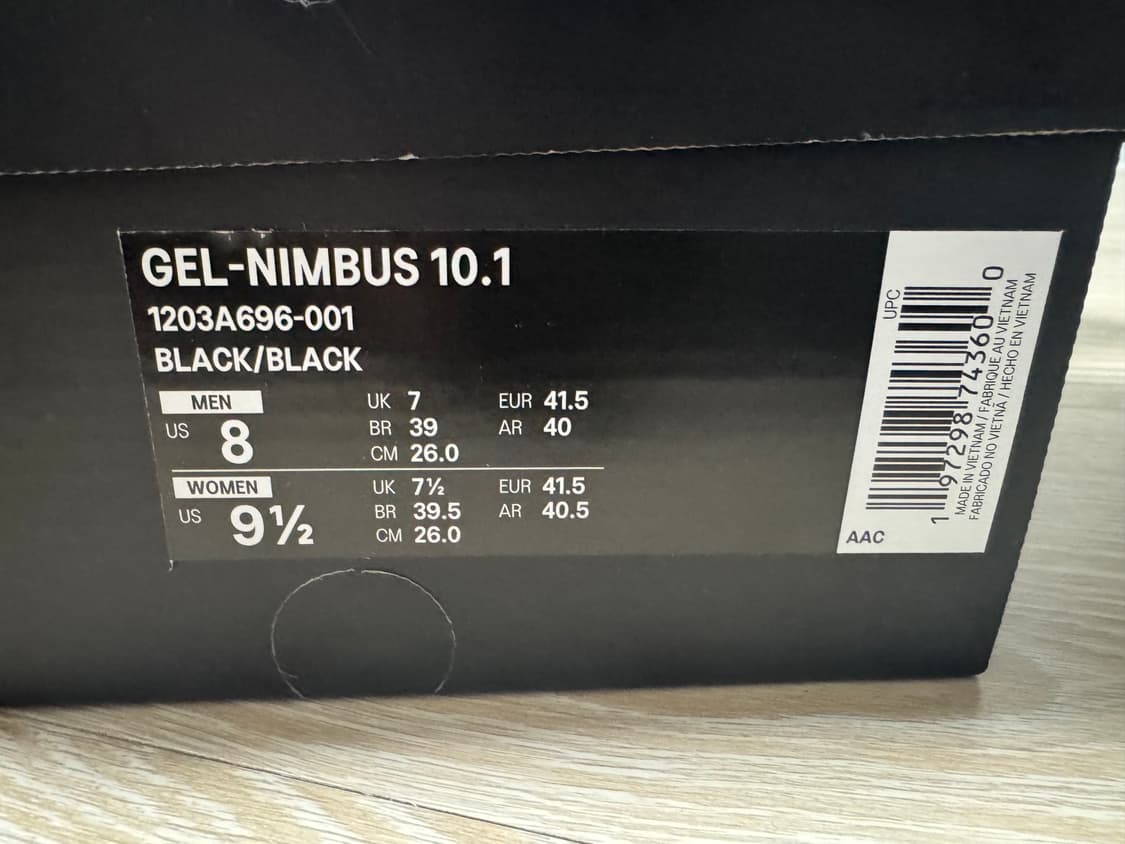 아식스 젤님버스 x 헤이븐 콜라보 260사이즈 상품이미지6