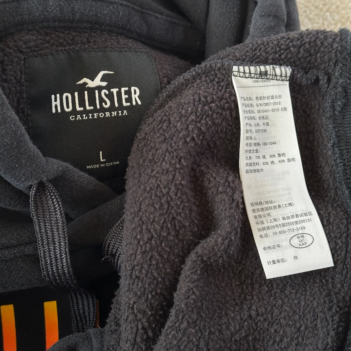 홀리스터 후드티 상품이미지6