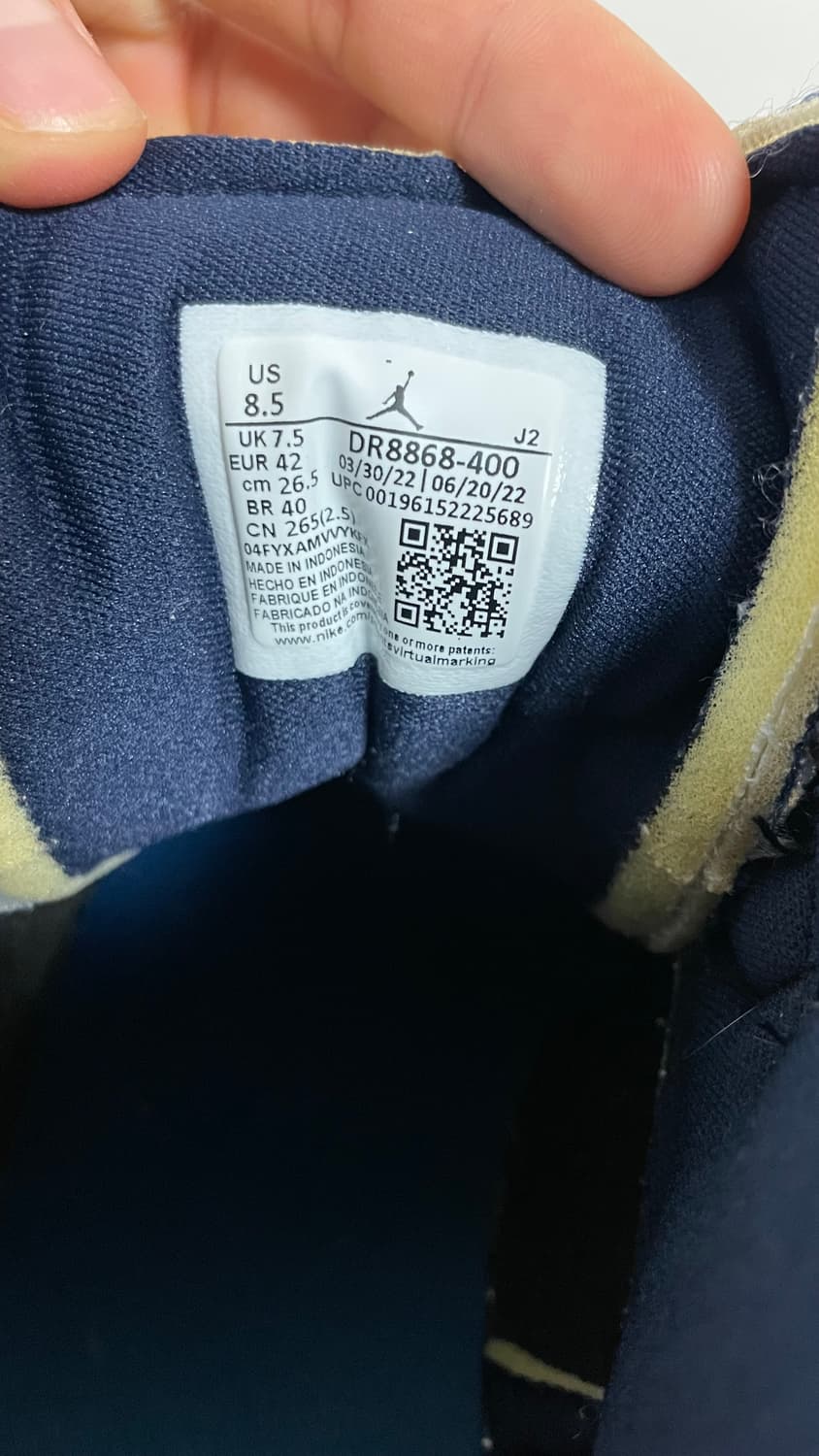 조던 1 미드 SE 크래프트 옵시디언 프렌치 블루 265 판매 상품이미지5