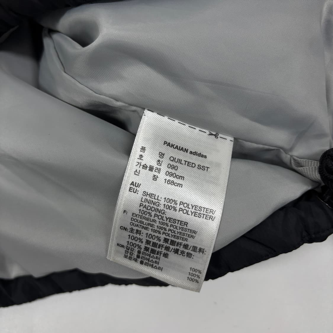 아디다스 퀼팅 점퍼 상품이미지8