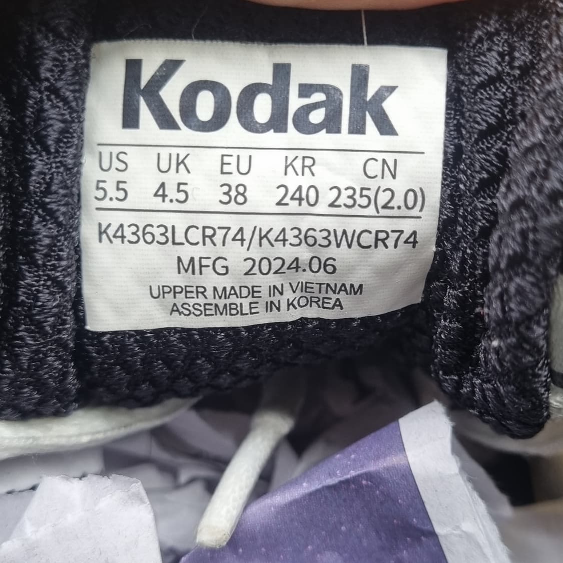 코닥 크롬2 여성운동화 240 상품이미지6