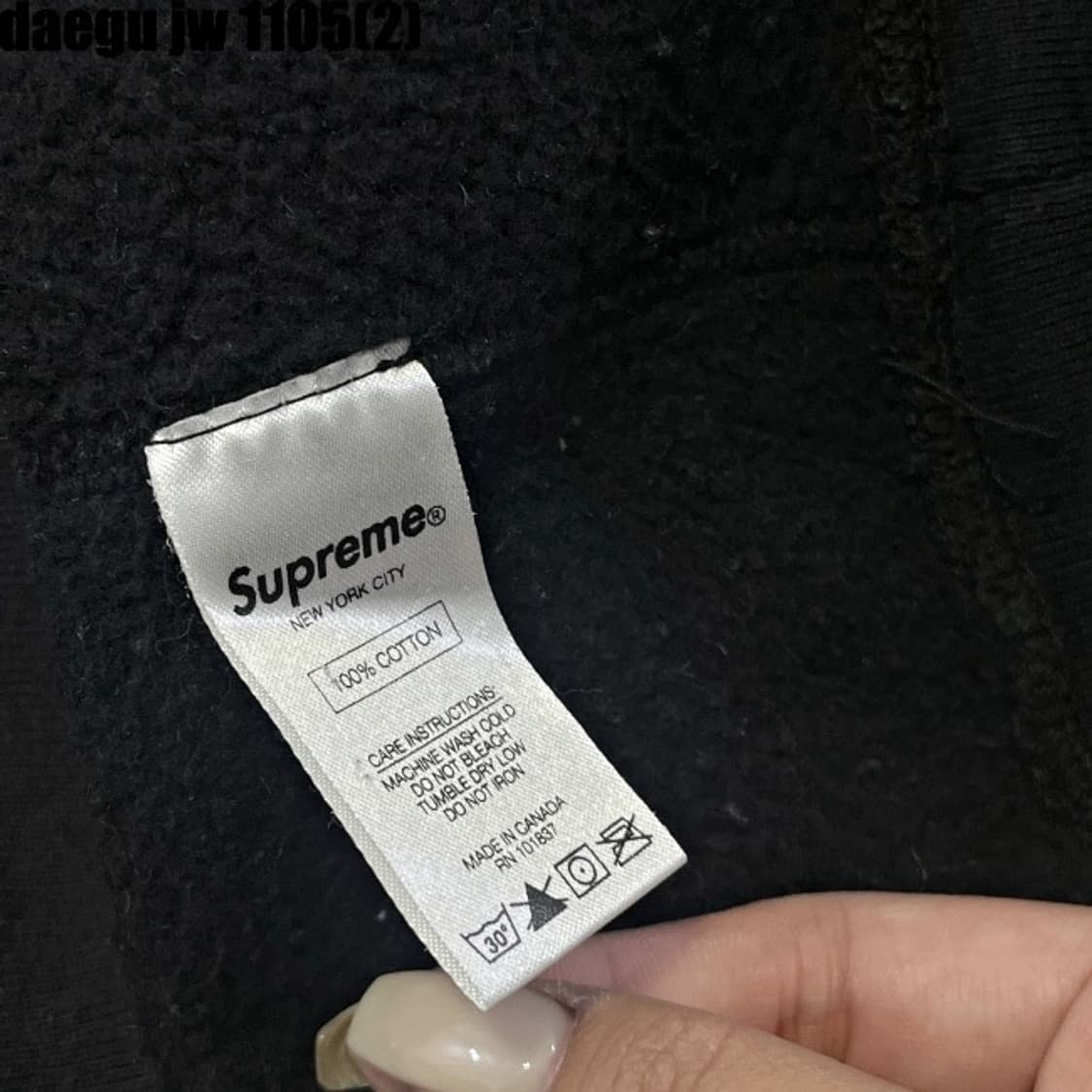 슈프림 후드  상품이미지6