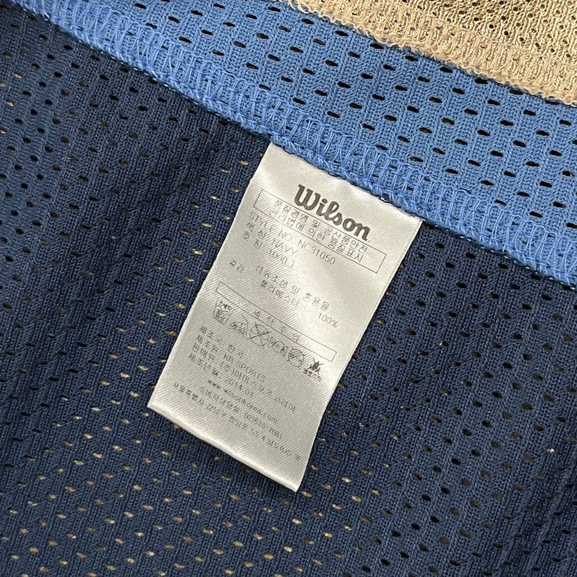 [ 100 ] NC다이노스 47 나성범 반팔 야구 유니폼 b15 상품이미지5