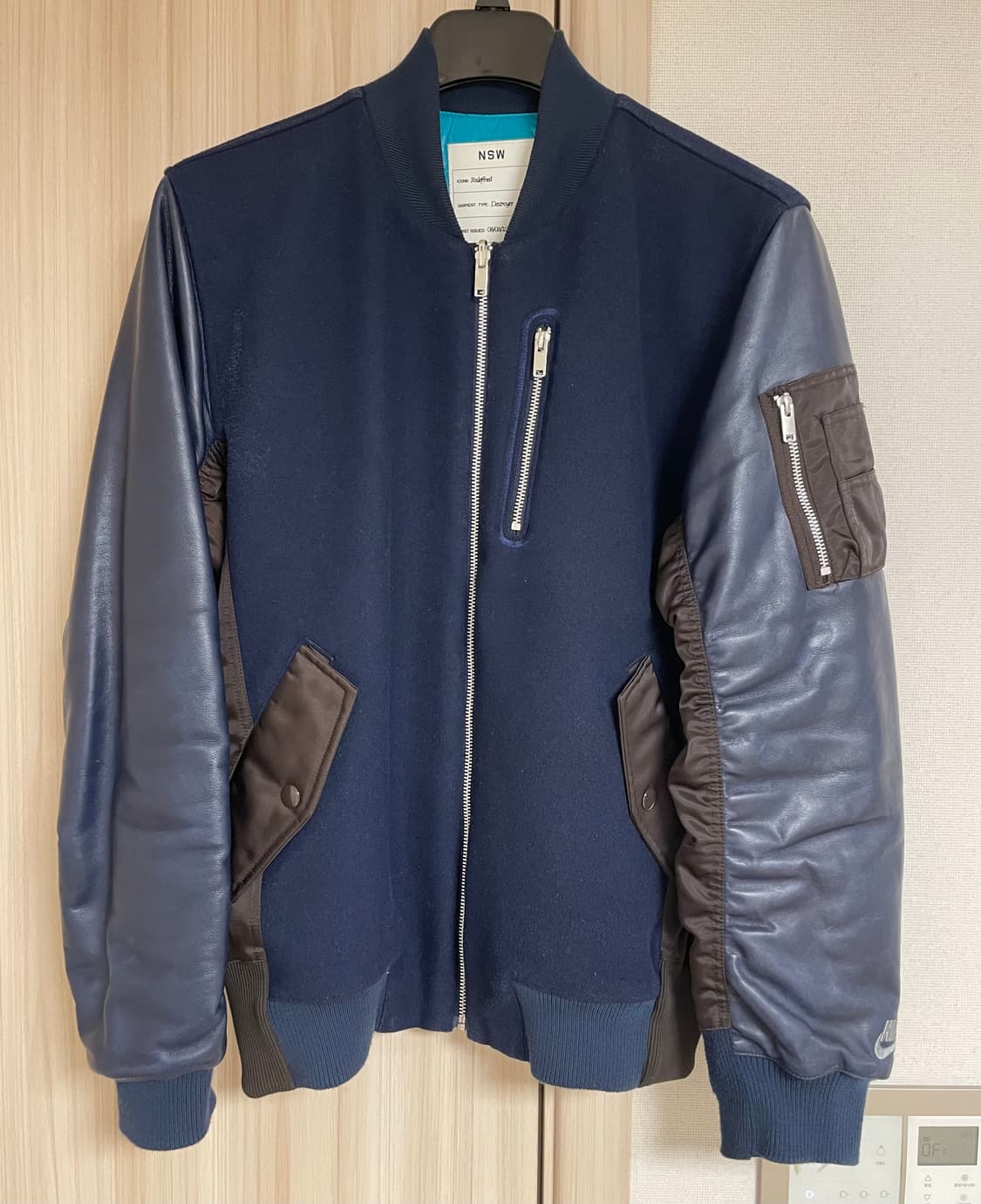 나이키 디스트로이어 리버시블 자켓(XL) 상품이미지2