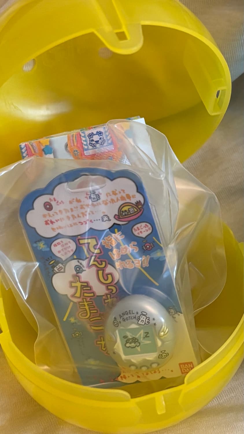 반다이 다마고치 링코레 반지 가챠 4탄 상품이미지3