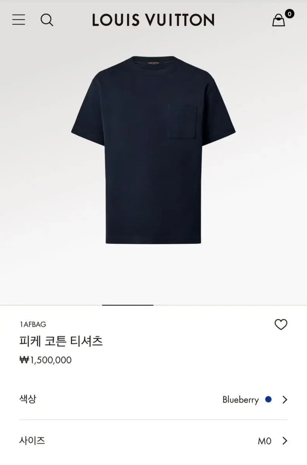 [새상품] 루이비통 모노그램 피케 티셔츠 다크네이비 M 상품이미지1