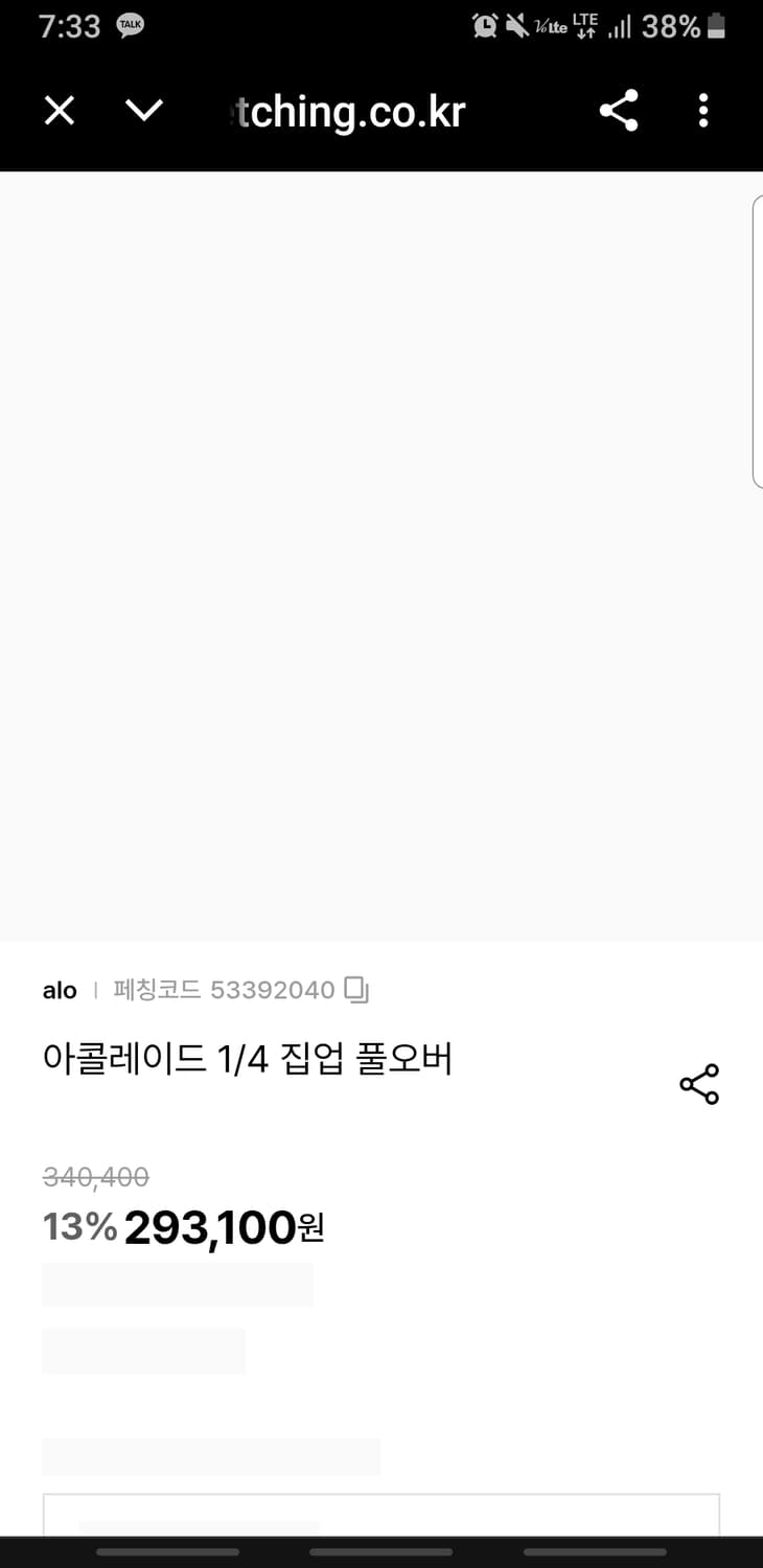 후드 상품이미지1