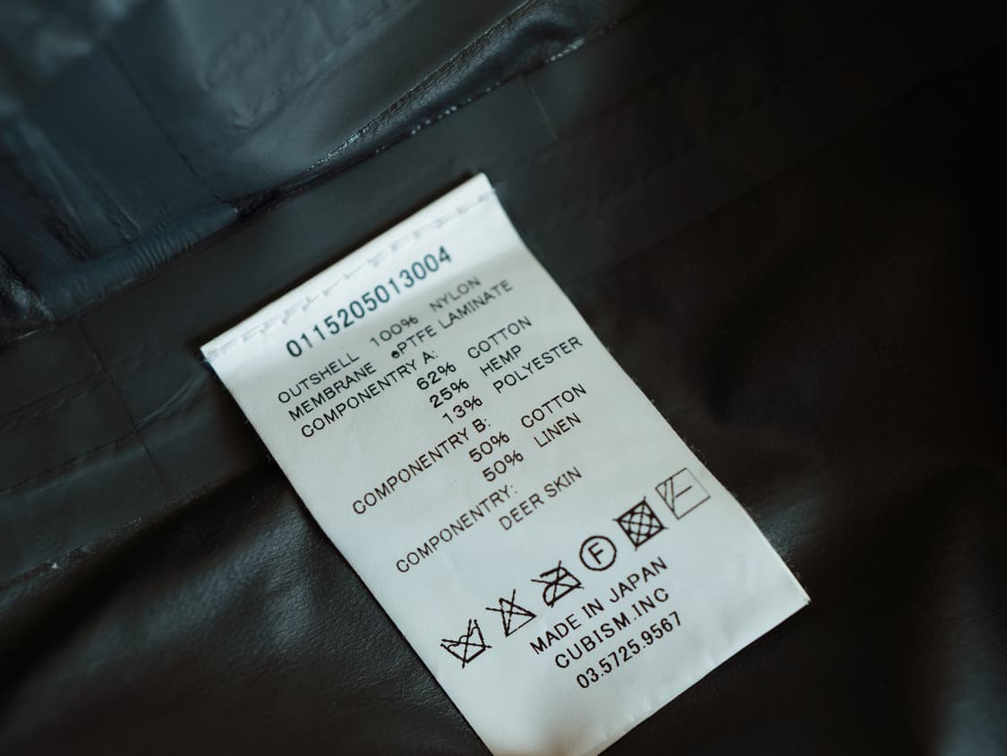 비즈빔(visvim) 고어텍스 후드 파카 코트 (1사이즈) 상품이미지8