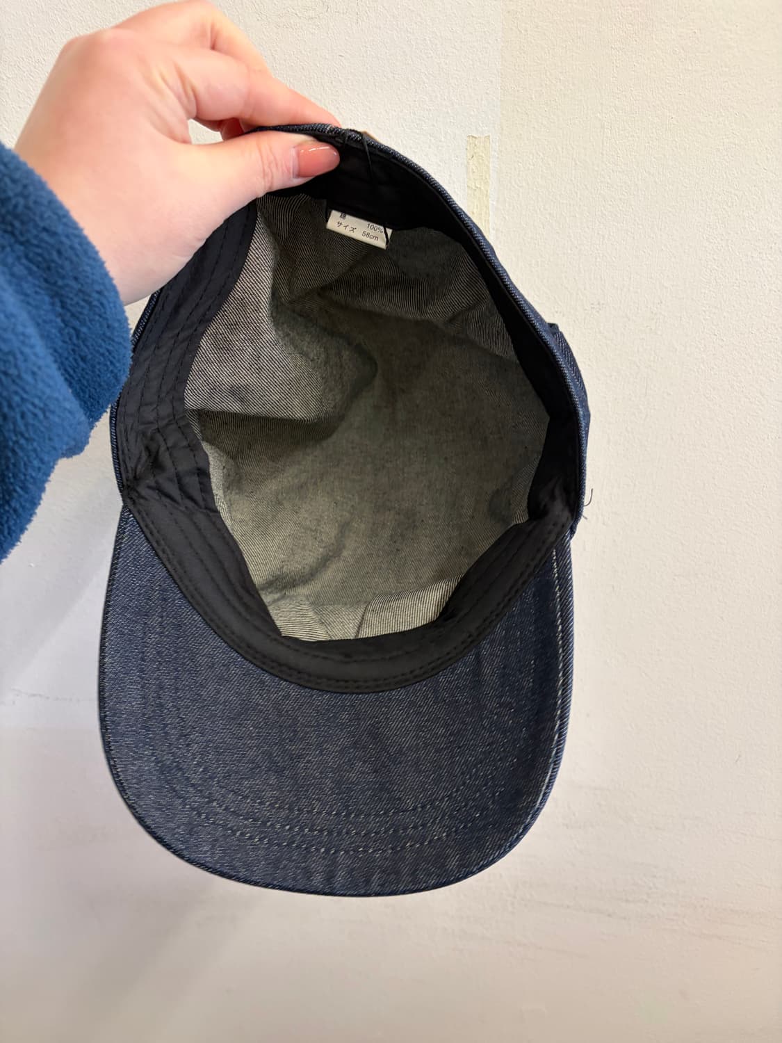 N155. 빈티지 빵모자 캡 일본빈티지 상품이미지3