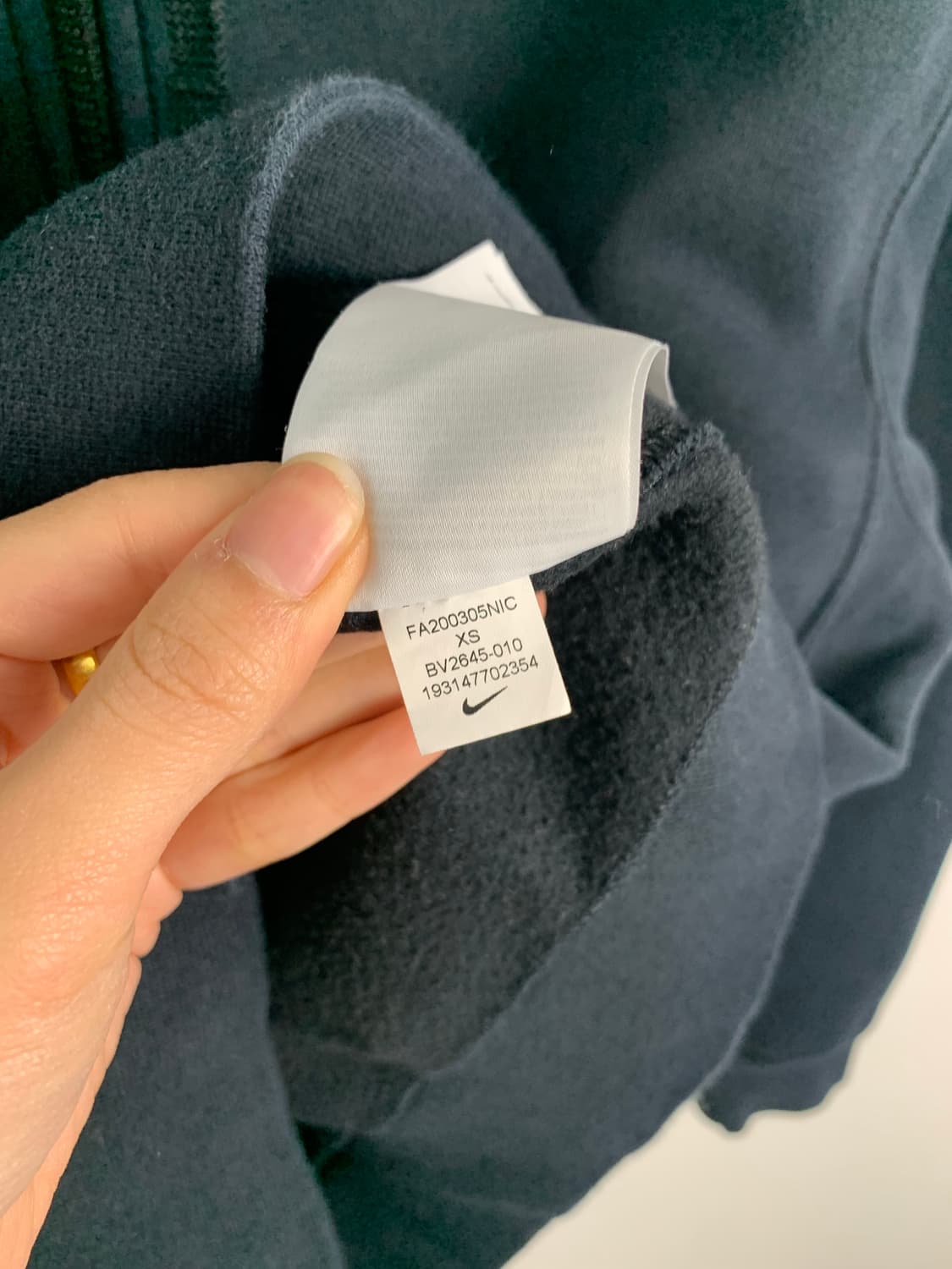 나이키 퓨추라 블랙 후드집업 상품이미지5