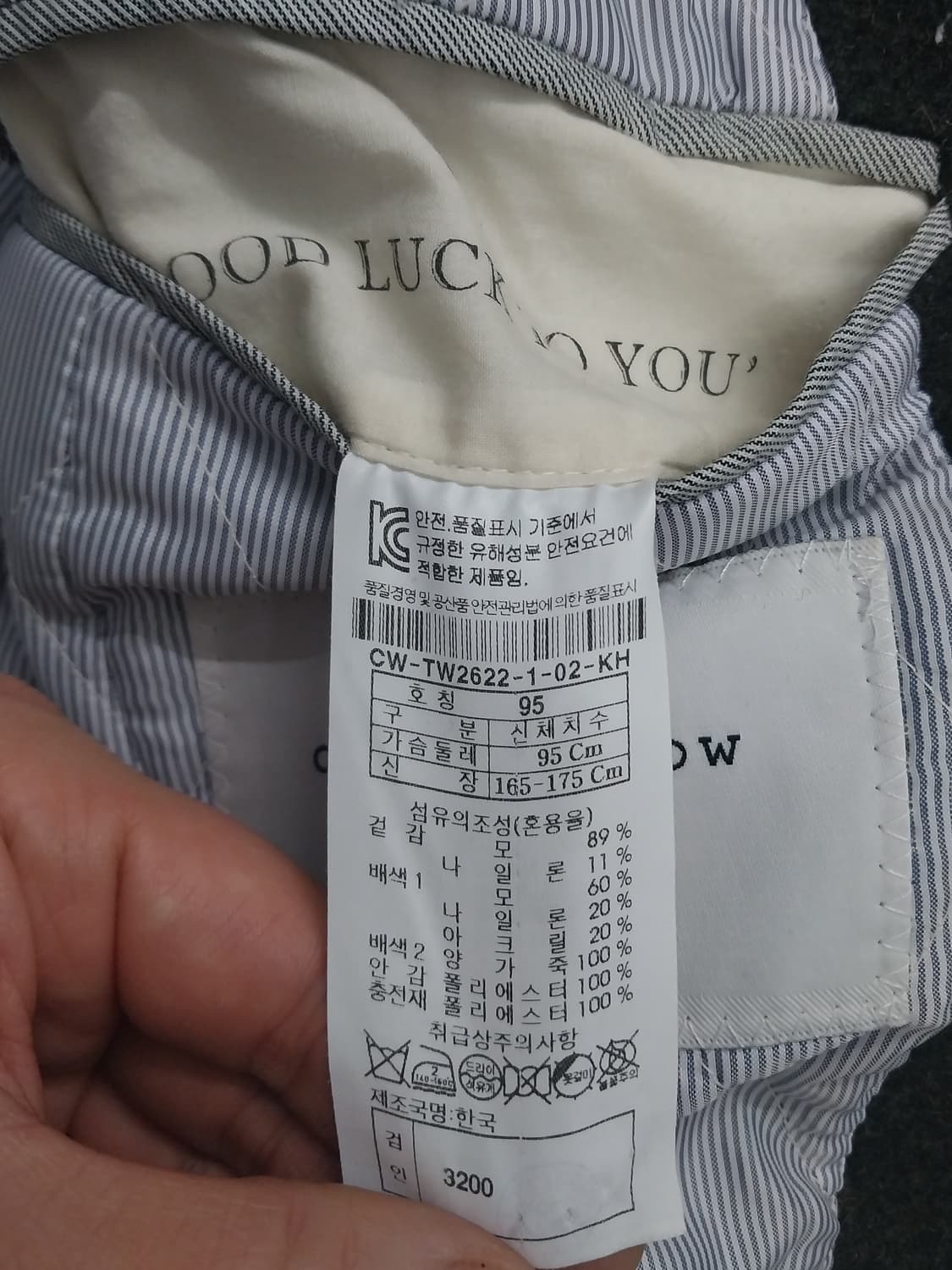 커스텀멜로우 양가죽배색 진카키울코트 95 상품이미지7