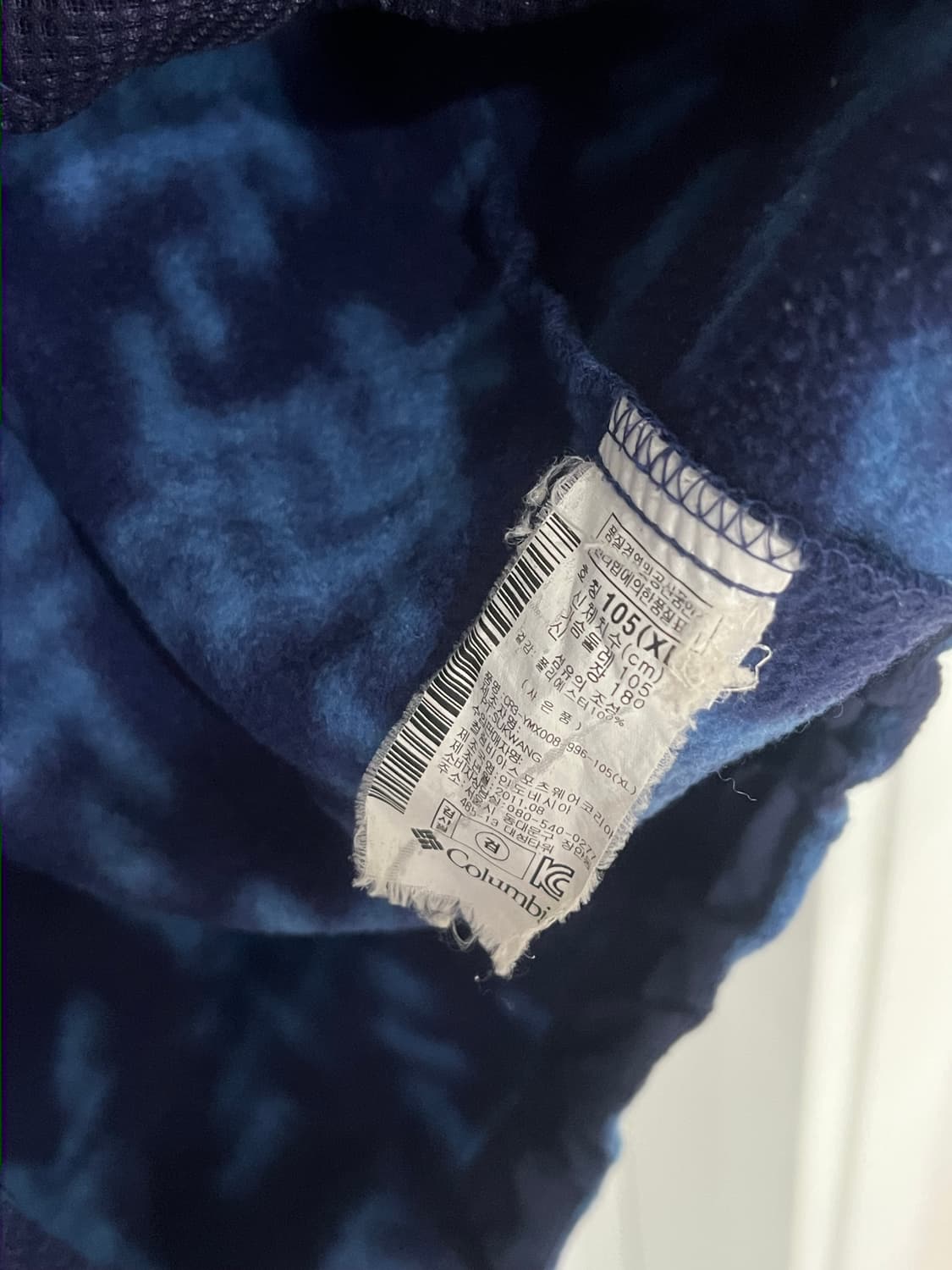 컬럼비아 패턴 플리스 상품이미지3