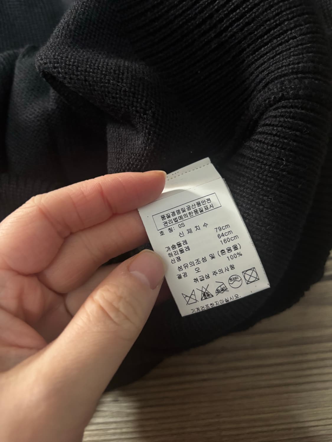 비비안웨스트우드 레드라벨 원피스 니트 상품이미지3