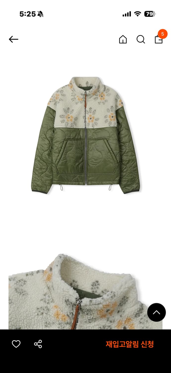 프리터 quilted fleece jacket flower 상품이미지2