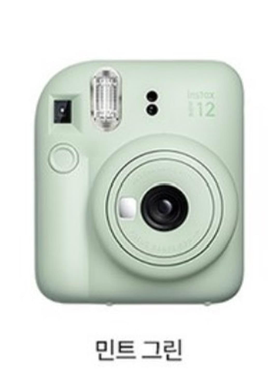 인스탁스 미니 12 상품이미지1