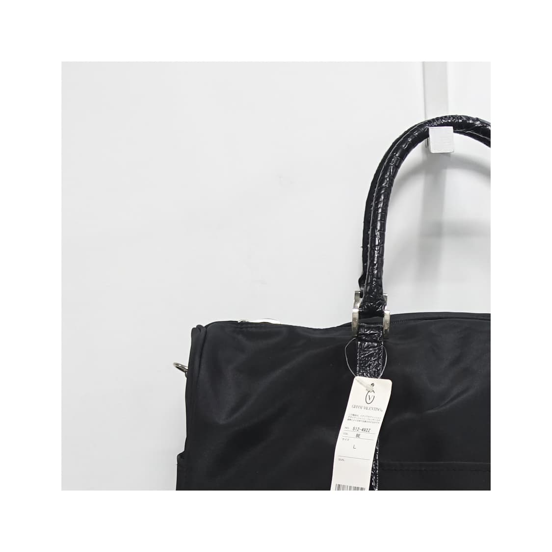 GIANNIVALENTINO 지아니발렌티노 빈티지 부록 나일론 빅 더플백 상품이미지6