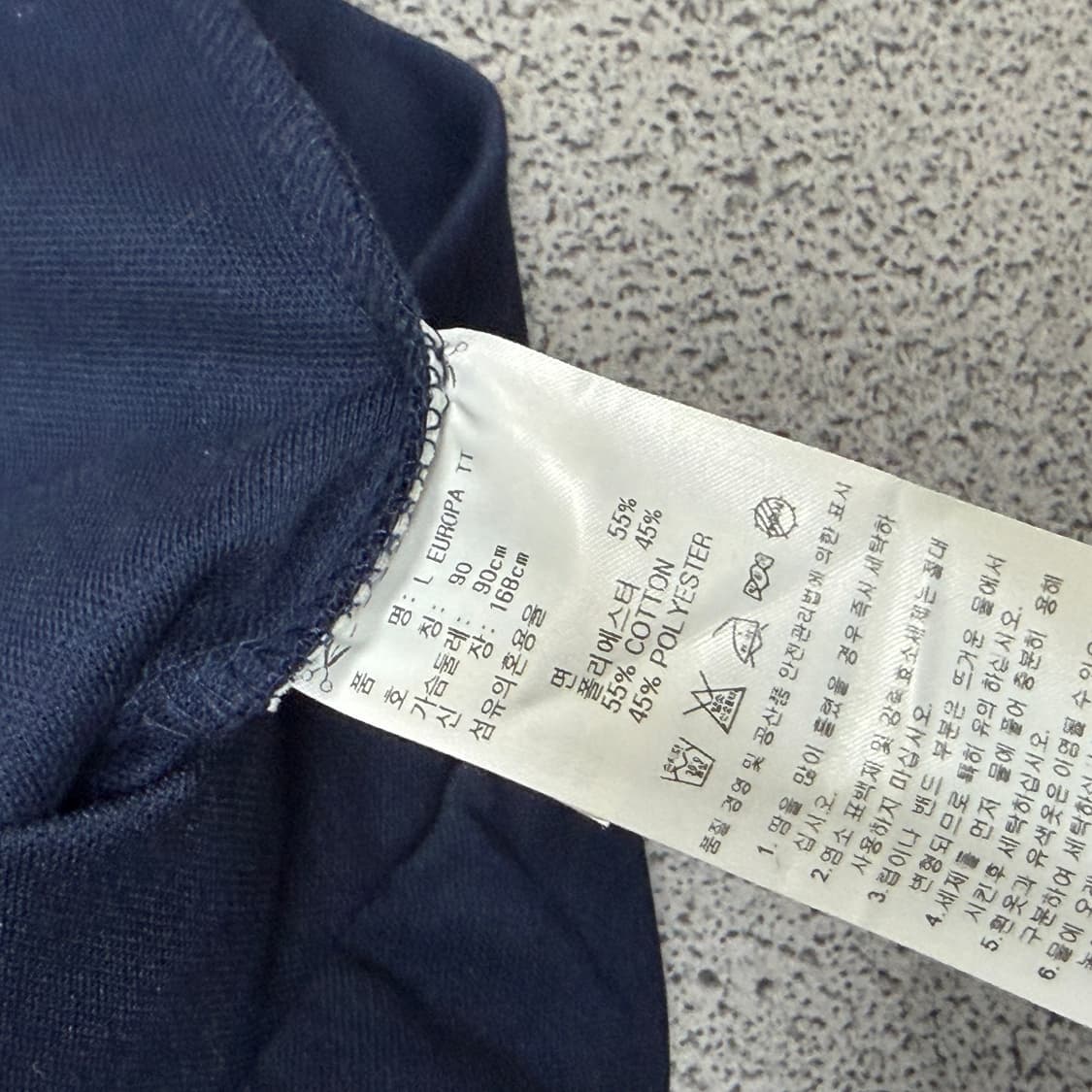 ✨ (바배) 아디다스 네이비 유로파 트랙탑 져지  상품이미지4