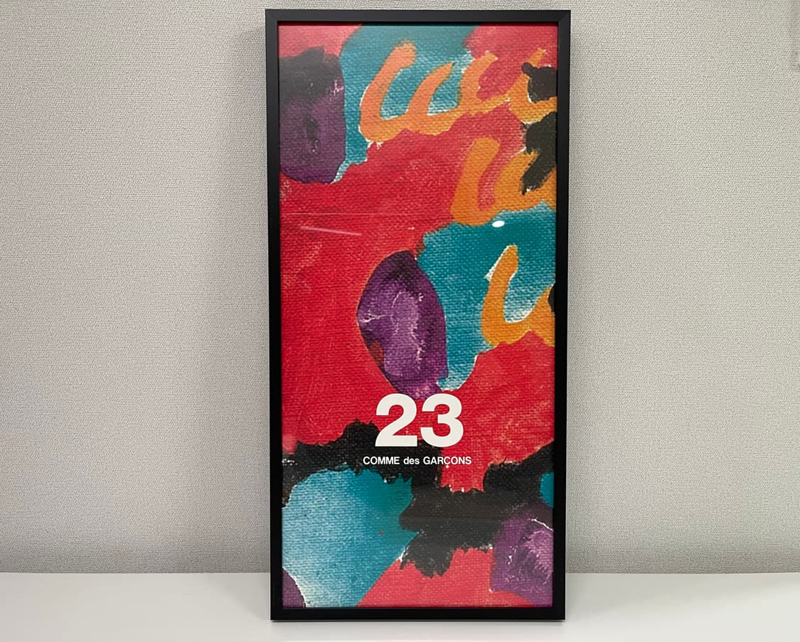 꼼데가르송 COMME des GARCONS 아트 포토 AD2017 상품이미지1