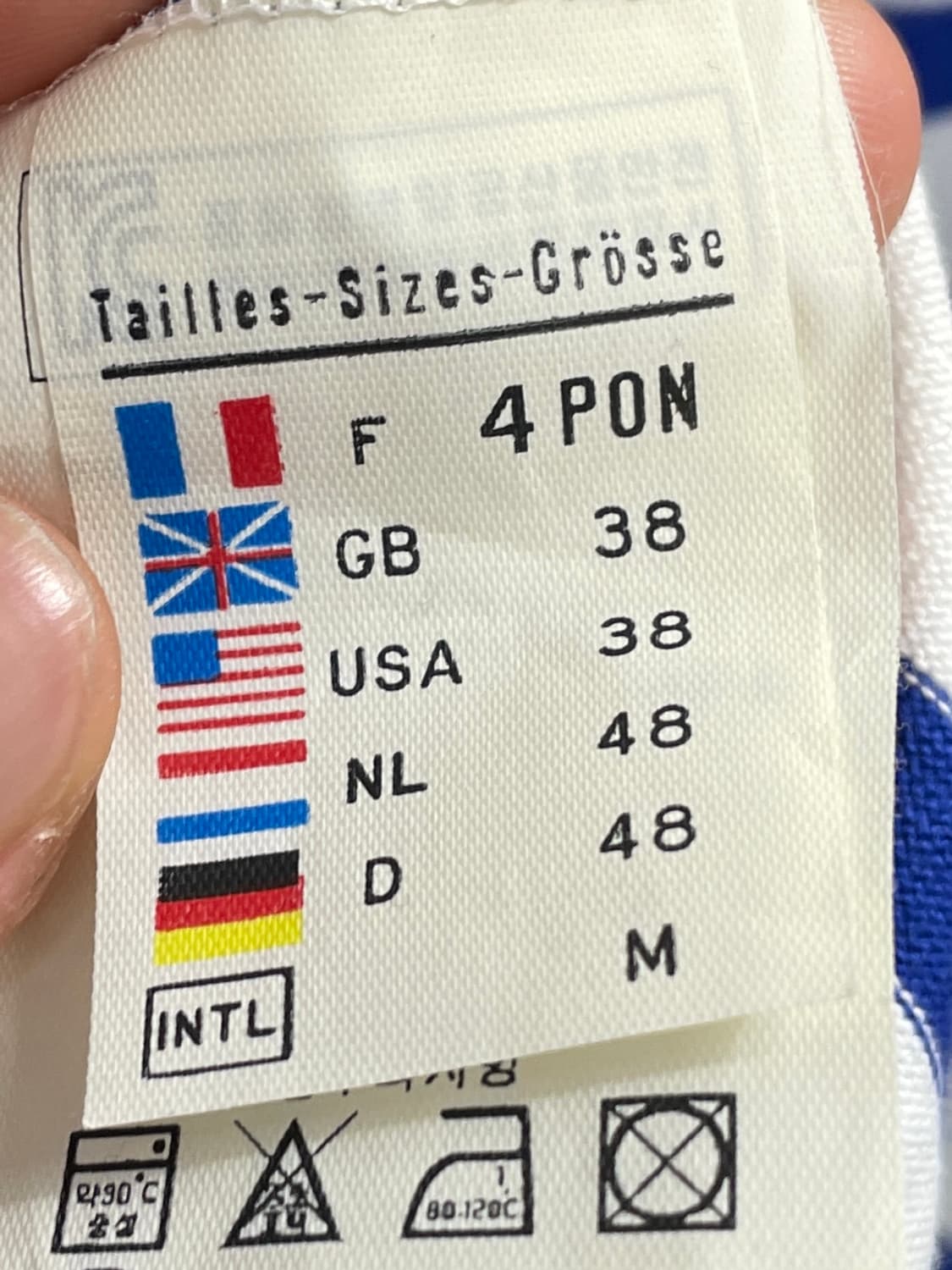 세인트 제임스 우먼스 단가라 긴팔티 (on.628) 상품이미지6