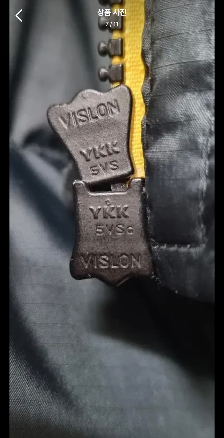 폴로 랄프로렌 RLX 패딩 상품이미지7