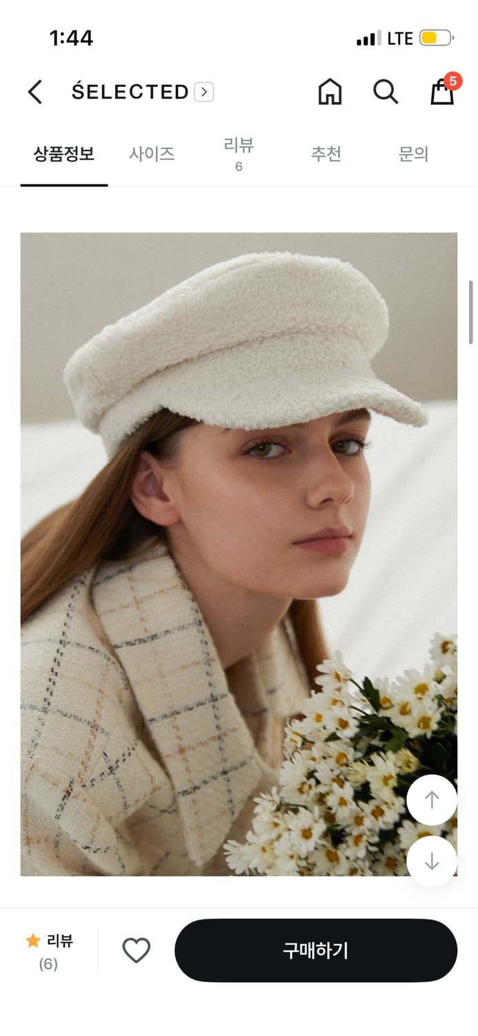 타티아나 시티스케이프 부클 마도로스 캡 상품이미지1