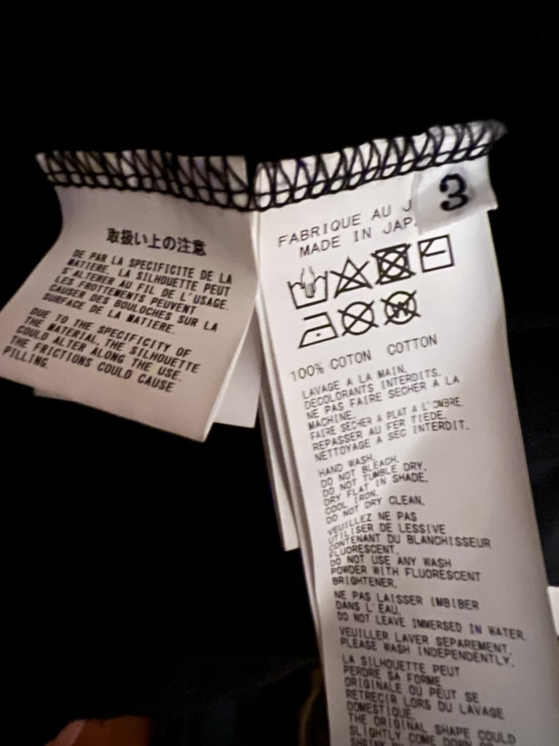 요지야마모토 뿌르옴므 반팔 상품이미지4